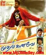 Mudhal Kanavae 2006